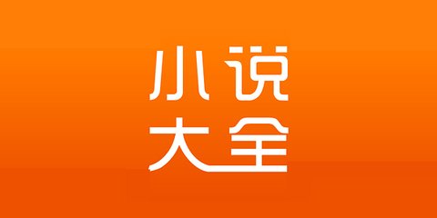 黑白直播app手机版